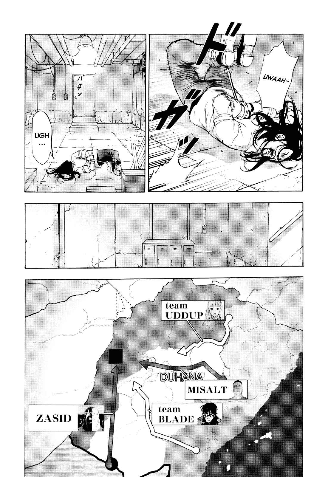 Page 22 Chapter 190 Shi ga Futari wo Wakatsu made
