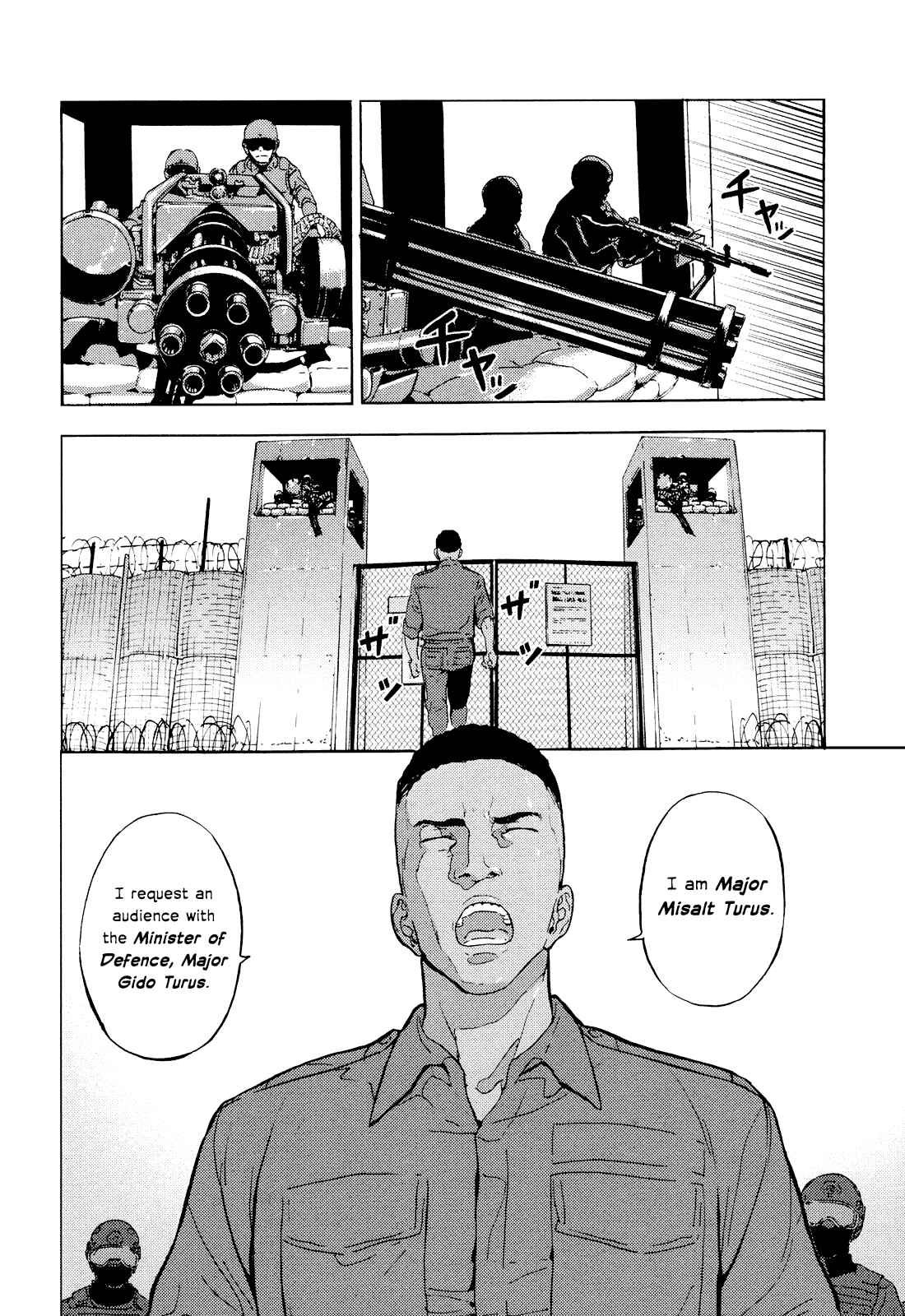 Page 8 Chapter 190 Shi ga Futari wo Wakatsu made