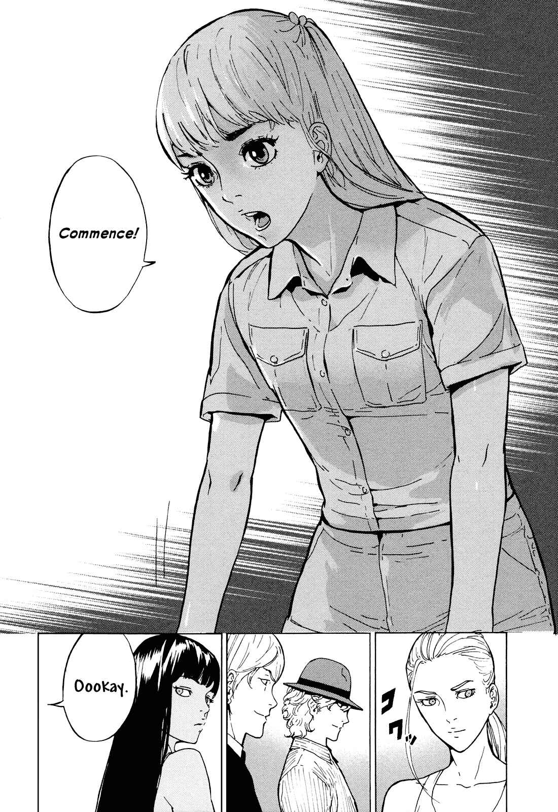 Page 10 Chapter 191 Shi ga Futari wo Wakatsu made