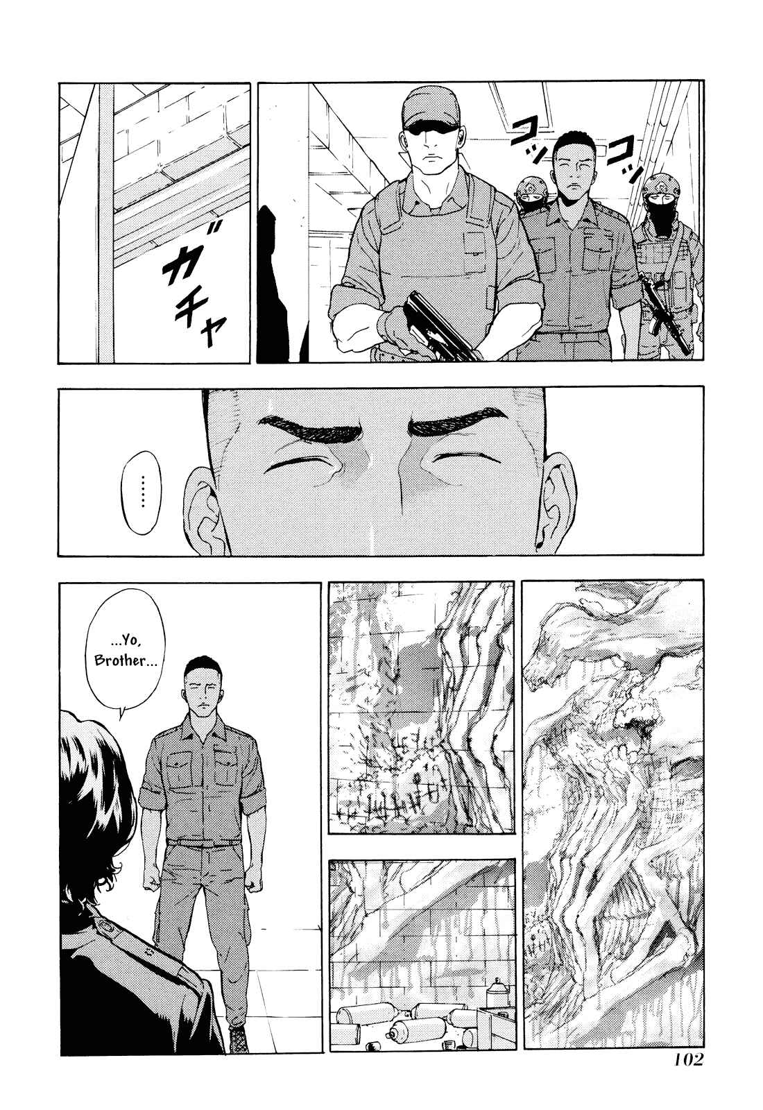 Page 2 Chapter 191 Shi ga Futari wo Wakatsu made
