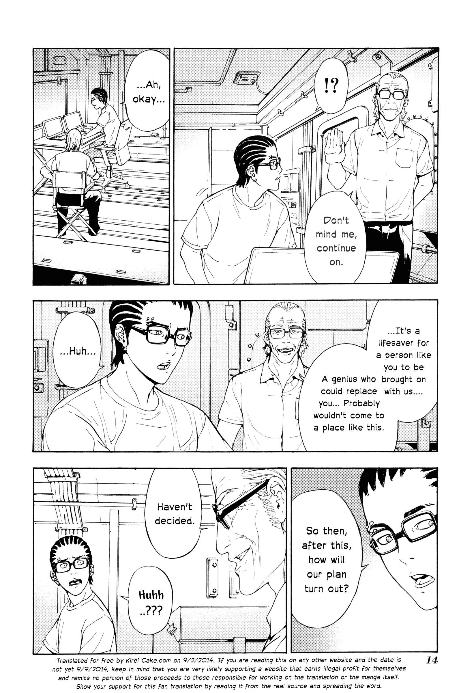 Page 17 Chapter 179 Shi ga Futari wo Wakatsu made