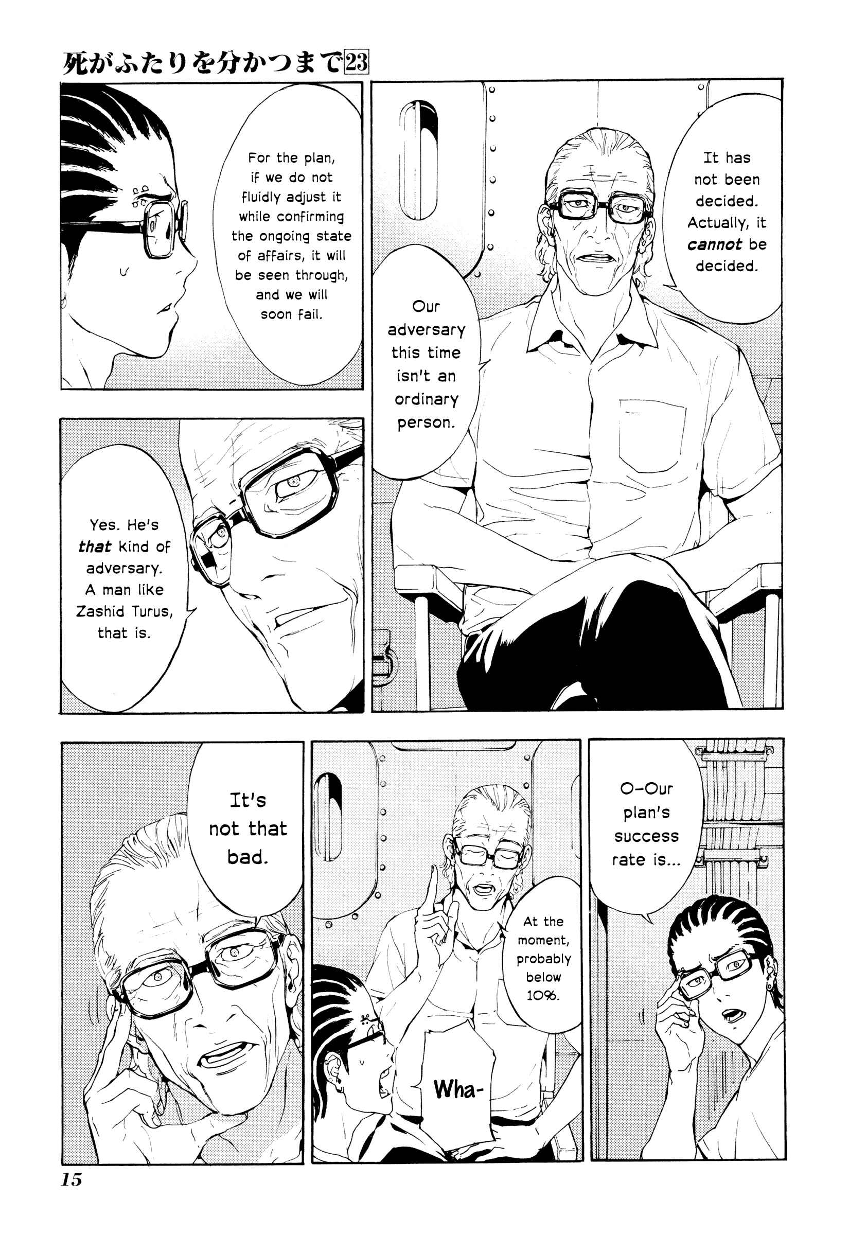 Page 18 Chapter 179 Shi ga Futari wo Wakatsu made