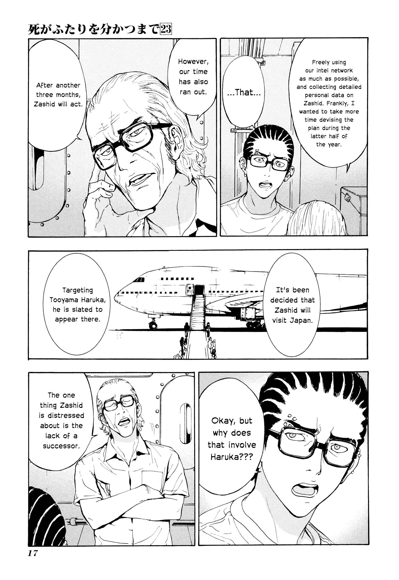 Page 20 Chapter 179 Shi ga Futari wo Wakatsu made