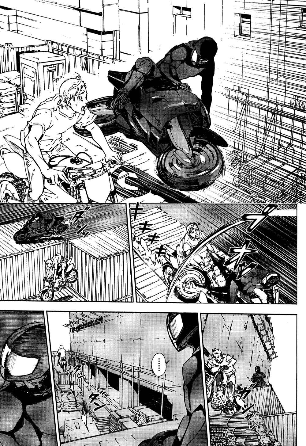 Page 11 Chapter 99 Shi ga Futari wo Wakatsu made