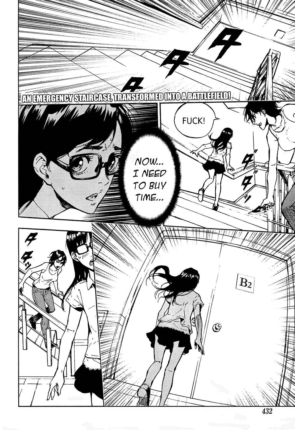 Page 2 Chapter 99 Shi ga Futari wo Wakatsu made