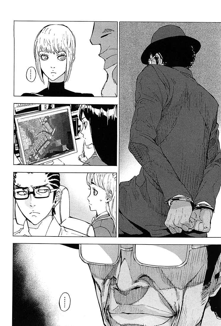 Page 2 Chapter 129 Shi ga Futari wo Wakatsu made