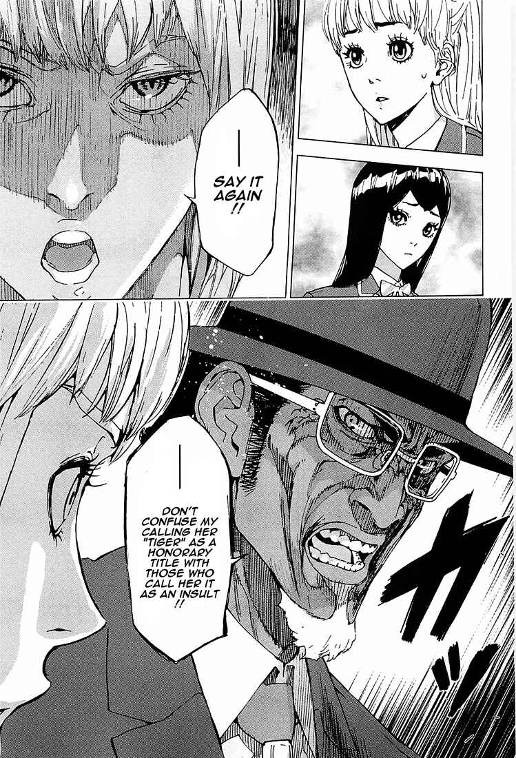 Page 21 Chapter 129 Shi ga Futari wo Wakatsu made