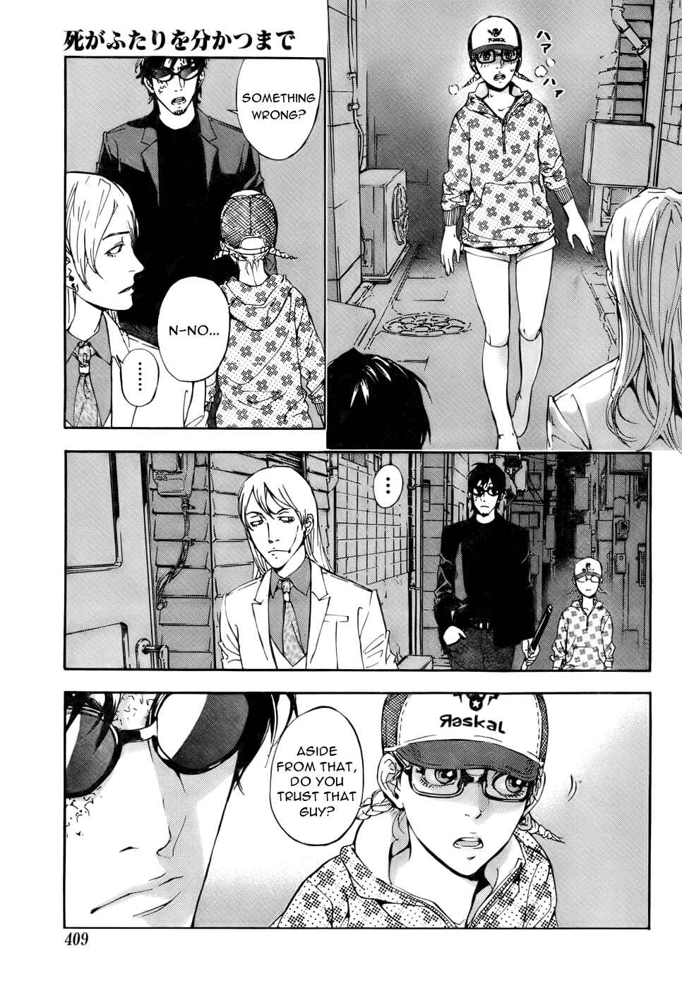 Page 21 Chapter 81 Shi ga Futari wo Wakatsu made