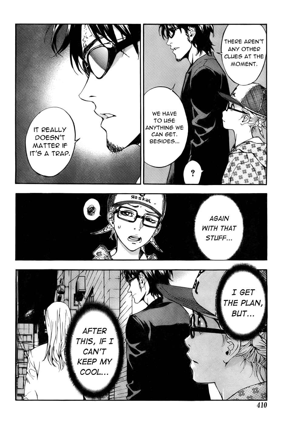 Page 22 Chapter 81 Shi ga Futari wo Wakatsu made