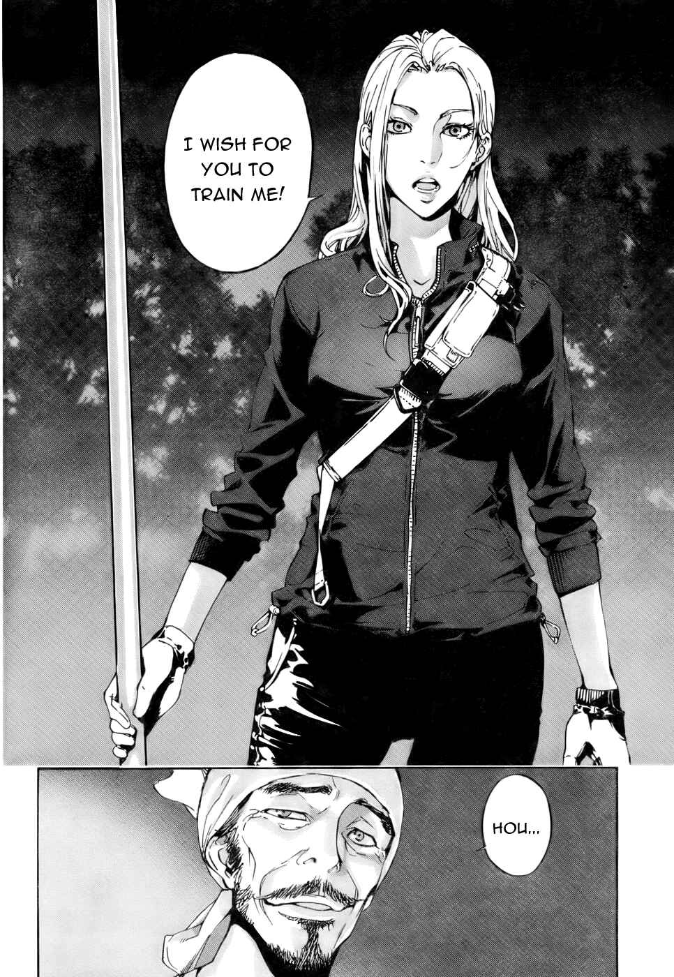Page 4 Chapter 81 Shi ga Futari wo Wakatsu made