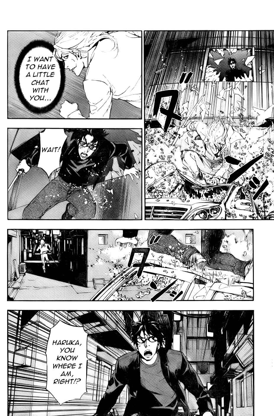 Page 18 Chapter 80 Shi ga Futari wo Wakatsu made