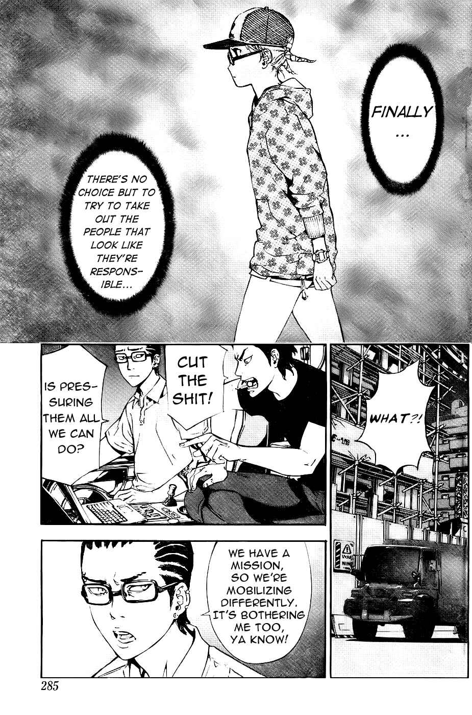 Page 5 Chapter 80 Shi ga Futari wo Wakatsu made
