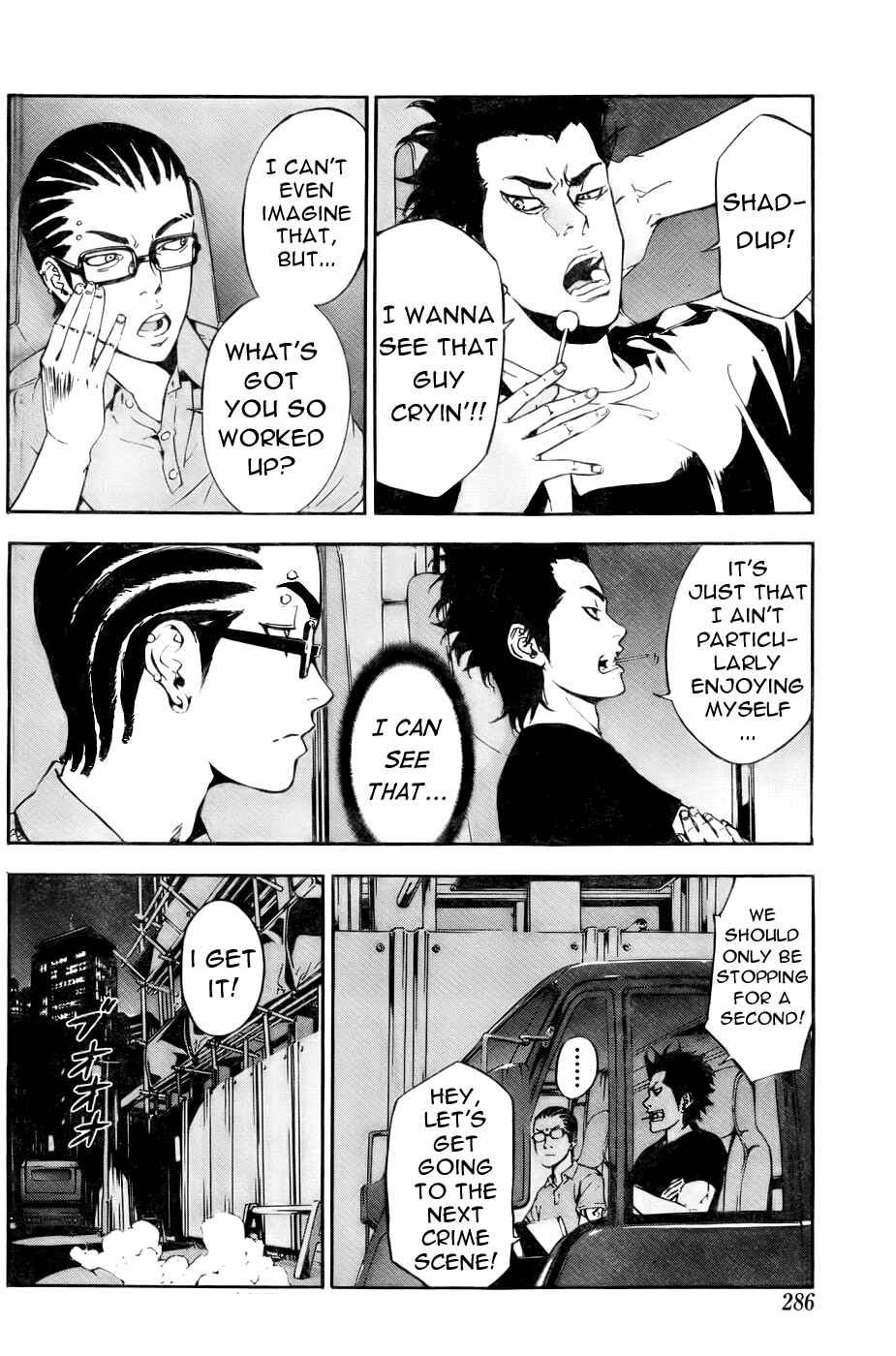 Page 6 Chapter 80 Shi ga Futari wo Wakatsu made
