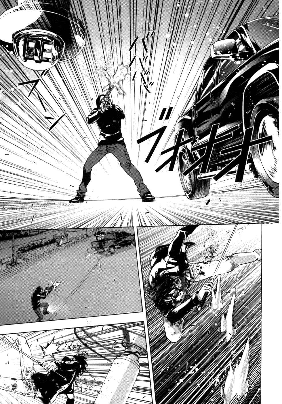 Page 10 Chapter 40 Shi ga Futari wo Wakatsu made