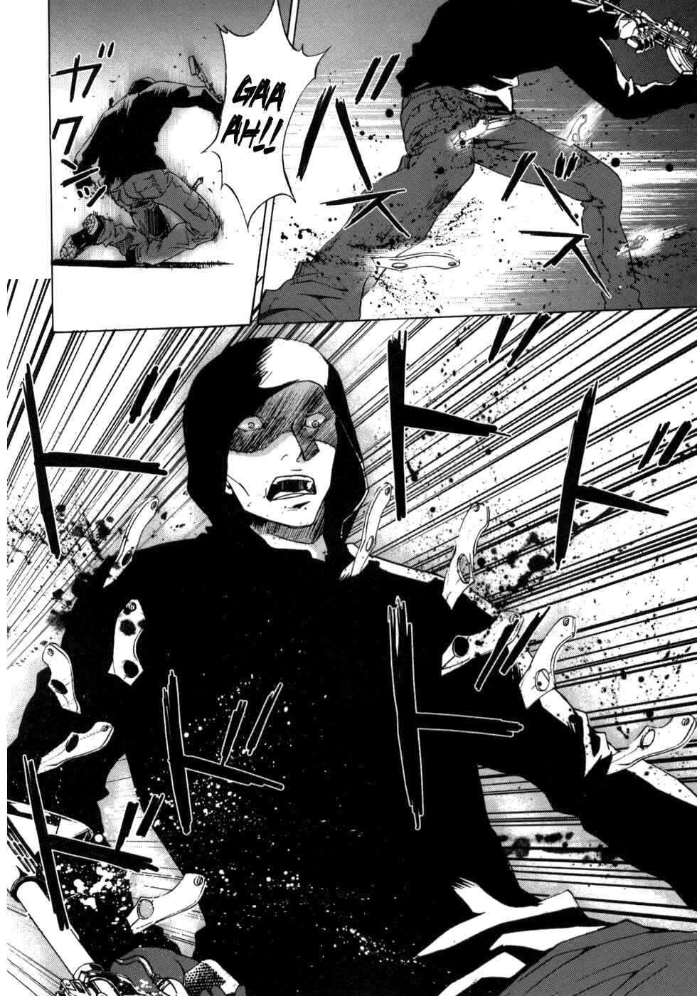 Page 17 Chapter 40 Shi ga Futari wo Wakatsu made