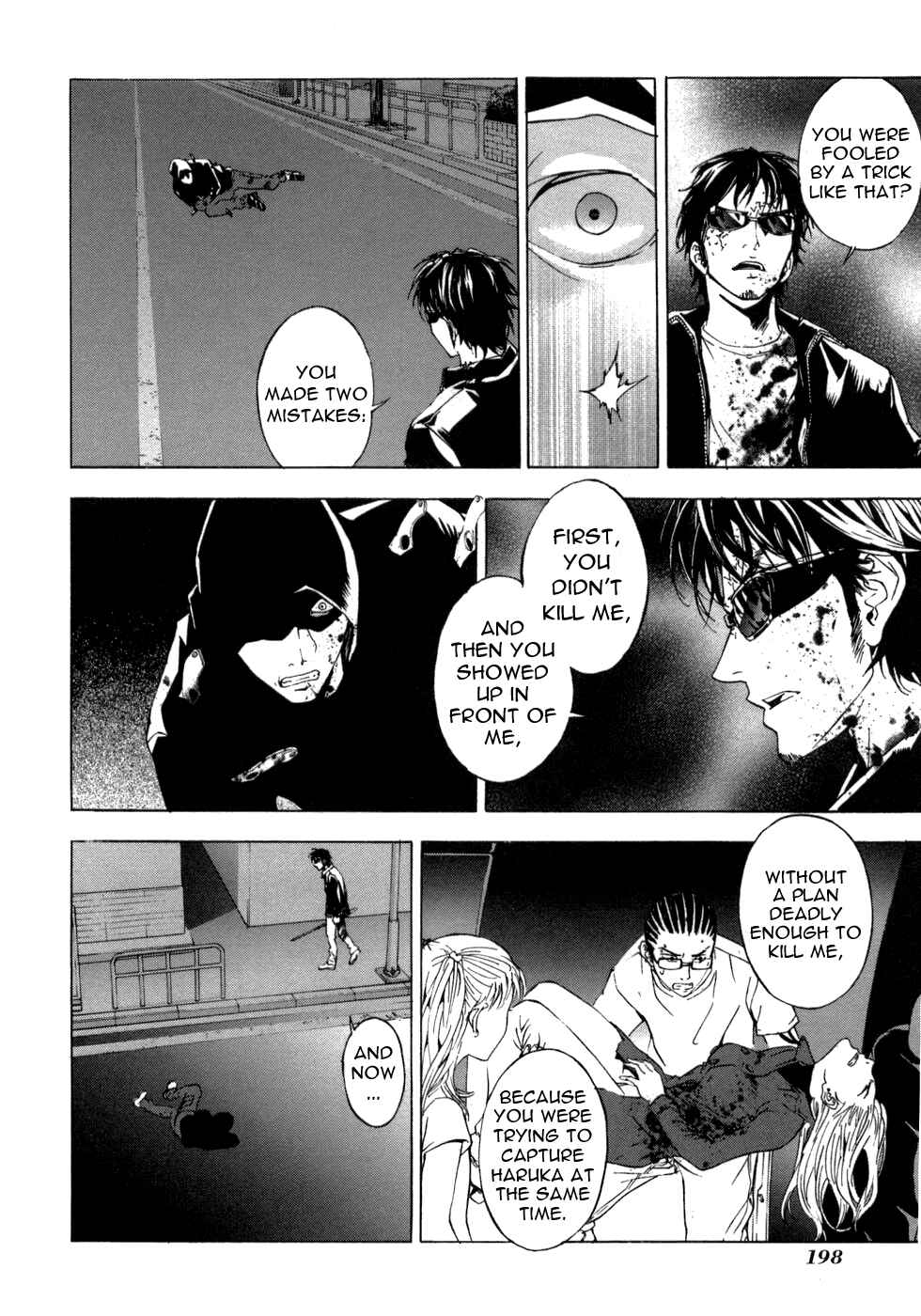 Page 19 Chapter 40 Shi ga Futari wo Wakatsu made