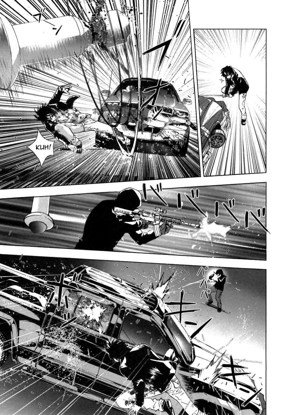 Page 6 Chapter 40 Shi ga Futari wo Wakatsu made