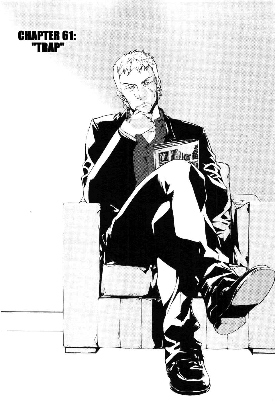 Page 5 Chapter 61 Shi ga Futari wo Wakatsu made