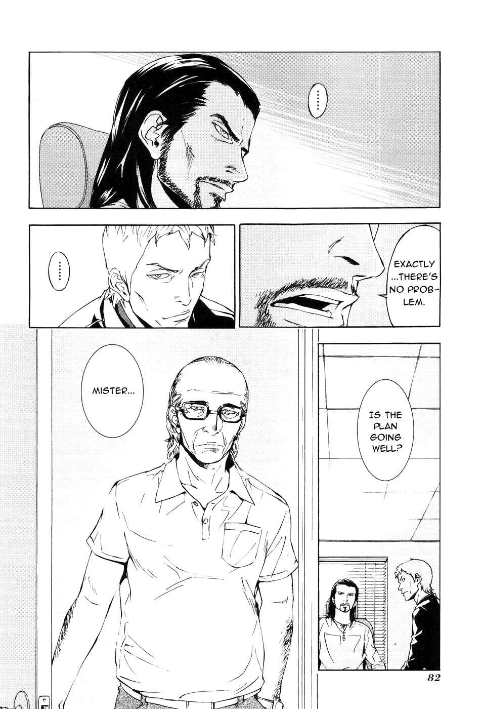 Page 9 Chapter 61 Shi ga Futari wo Wakatsu made
