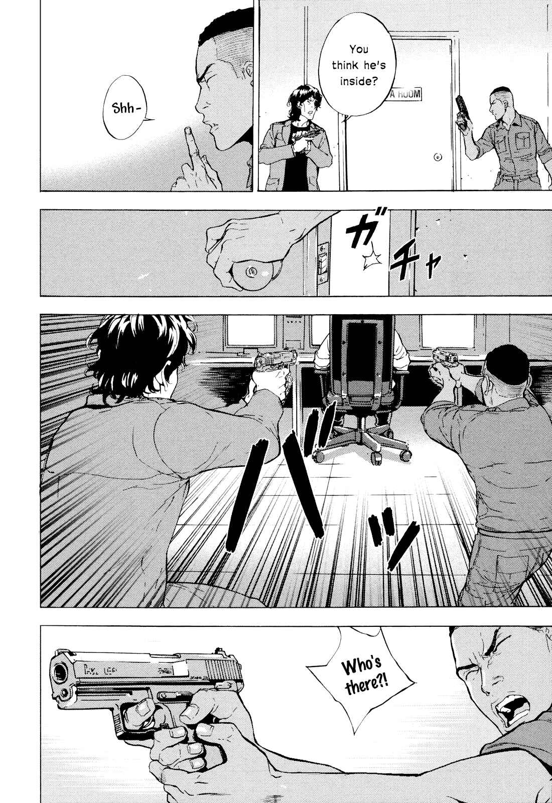 Page 19 Chapter 193 Shi ga Futari wo Wakatsu made