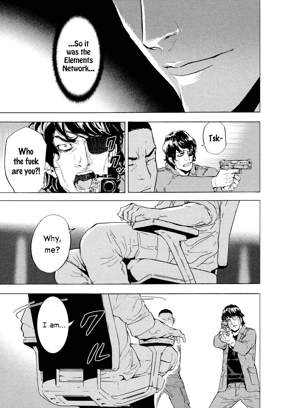 Page 22 Chapter 193 Shi ga Futari wo Wakatsu made