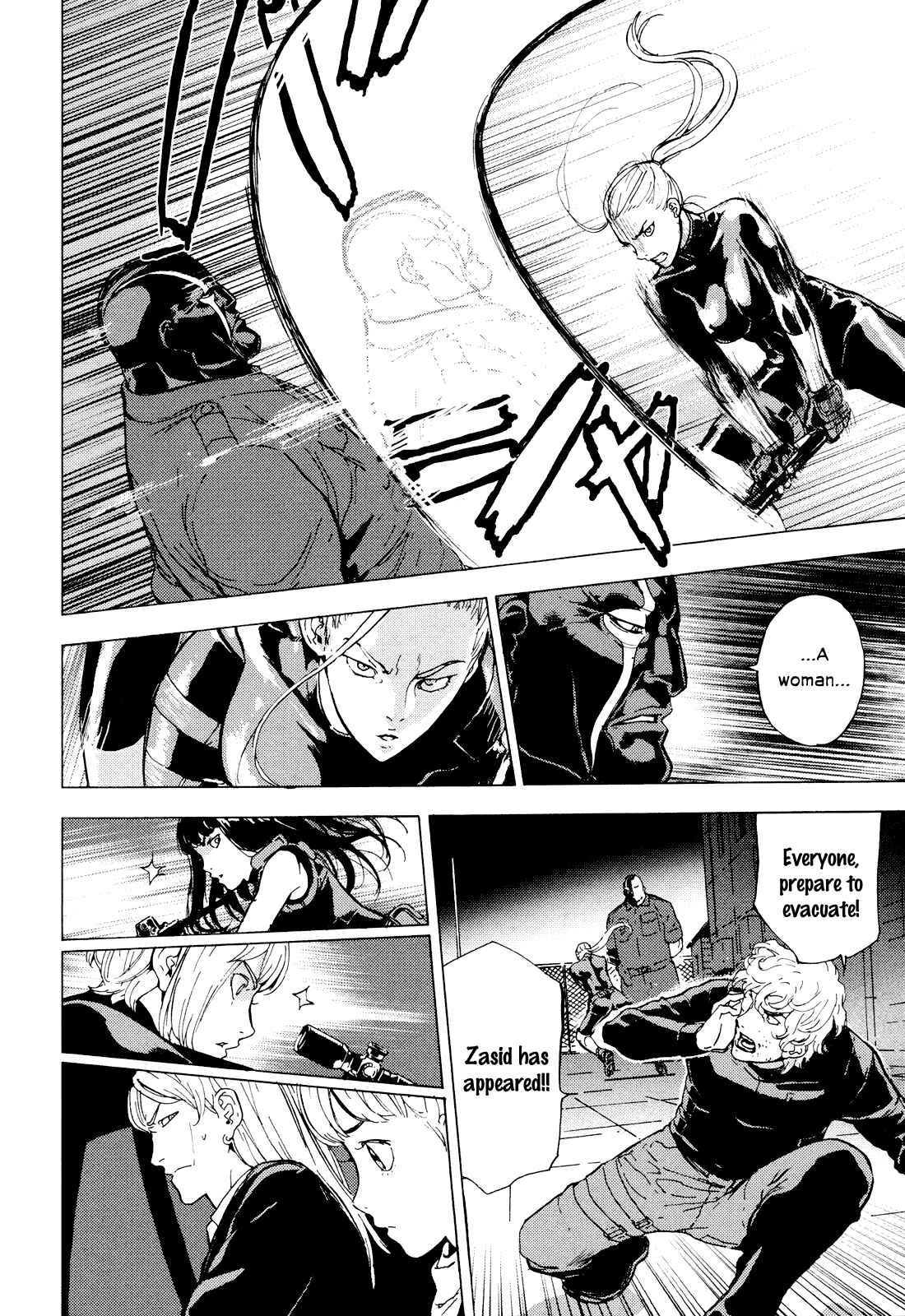 Page 4 Chapter 193 Shi ga Futari wo Wakatsu made