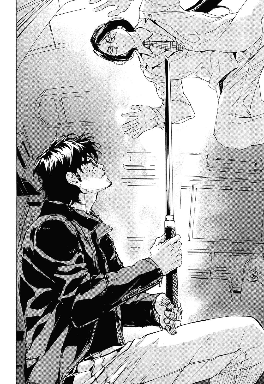 Page 14 Chapter 149 Shi ga Futari wo Wakatsu made