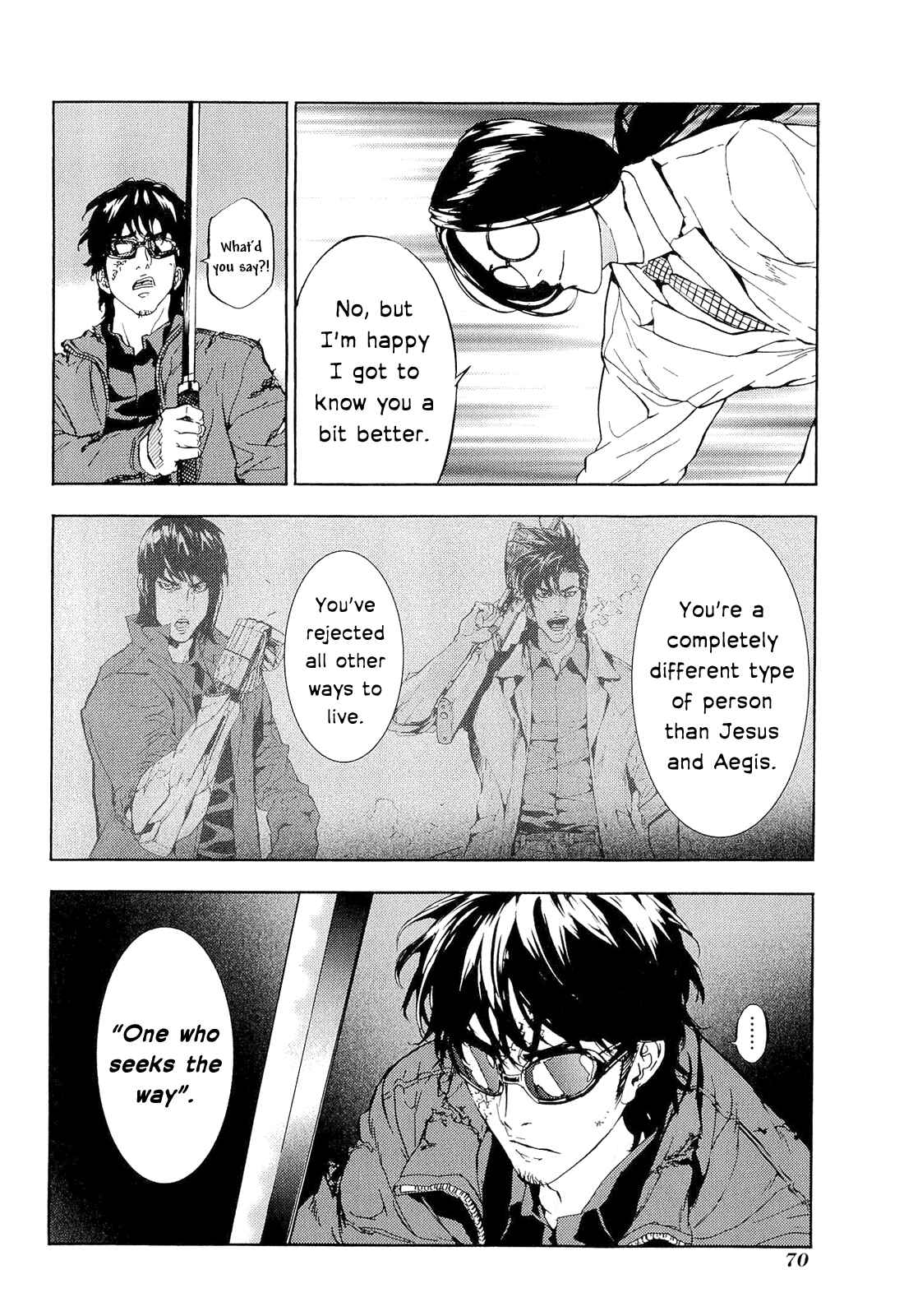 Page 18 Chapter 149 Shi ga Futari wo Wakatsu made