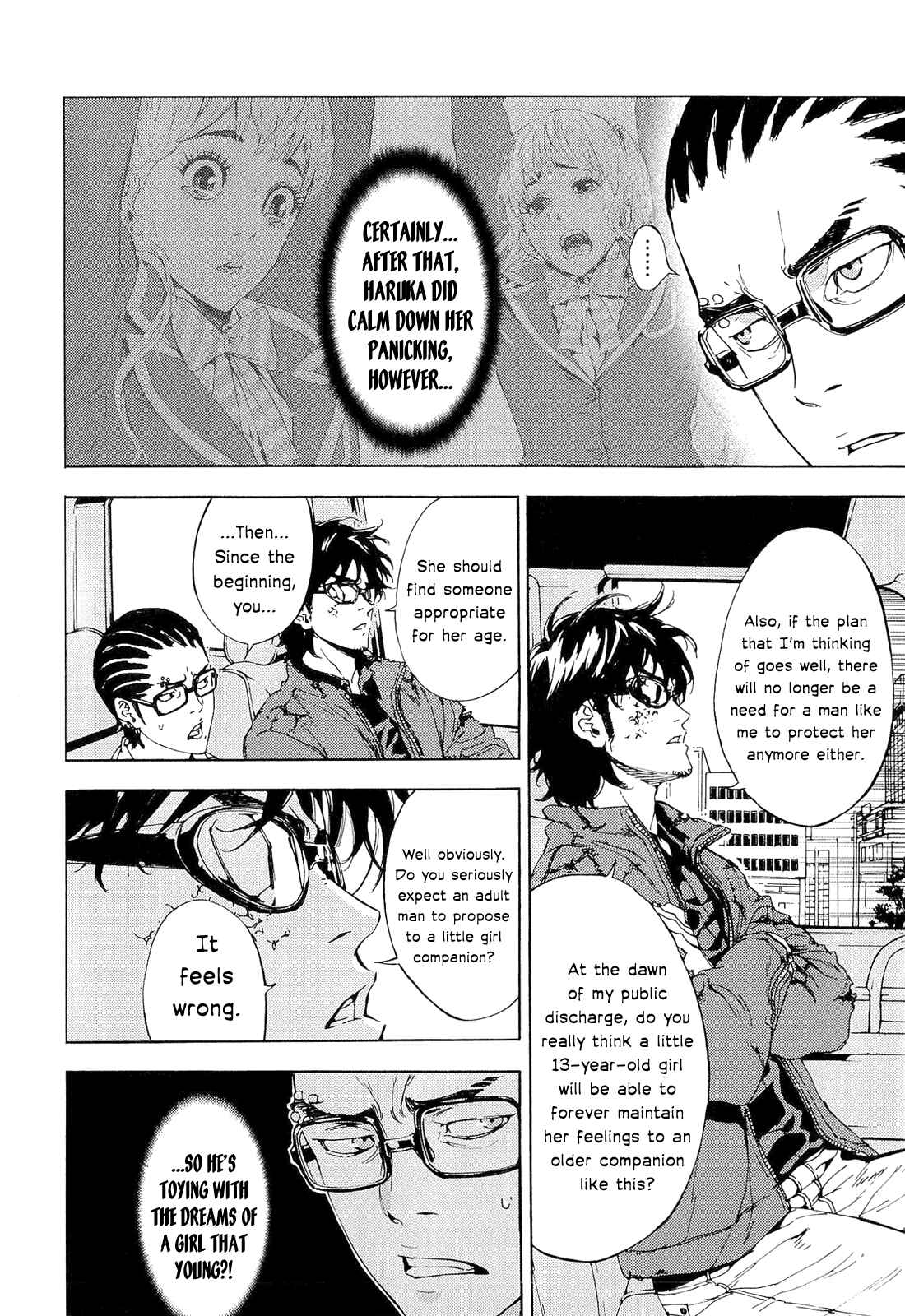 Page 2 Chapter 149 Shi ga Futari wo Wakatsu made