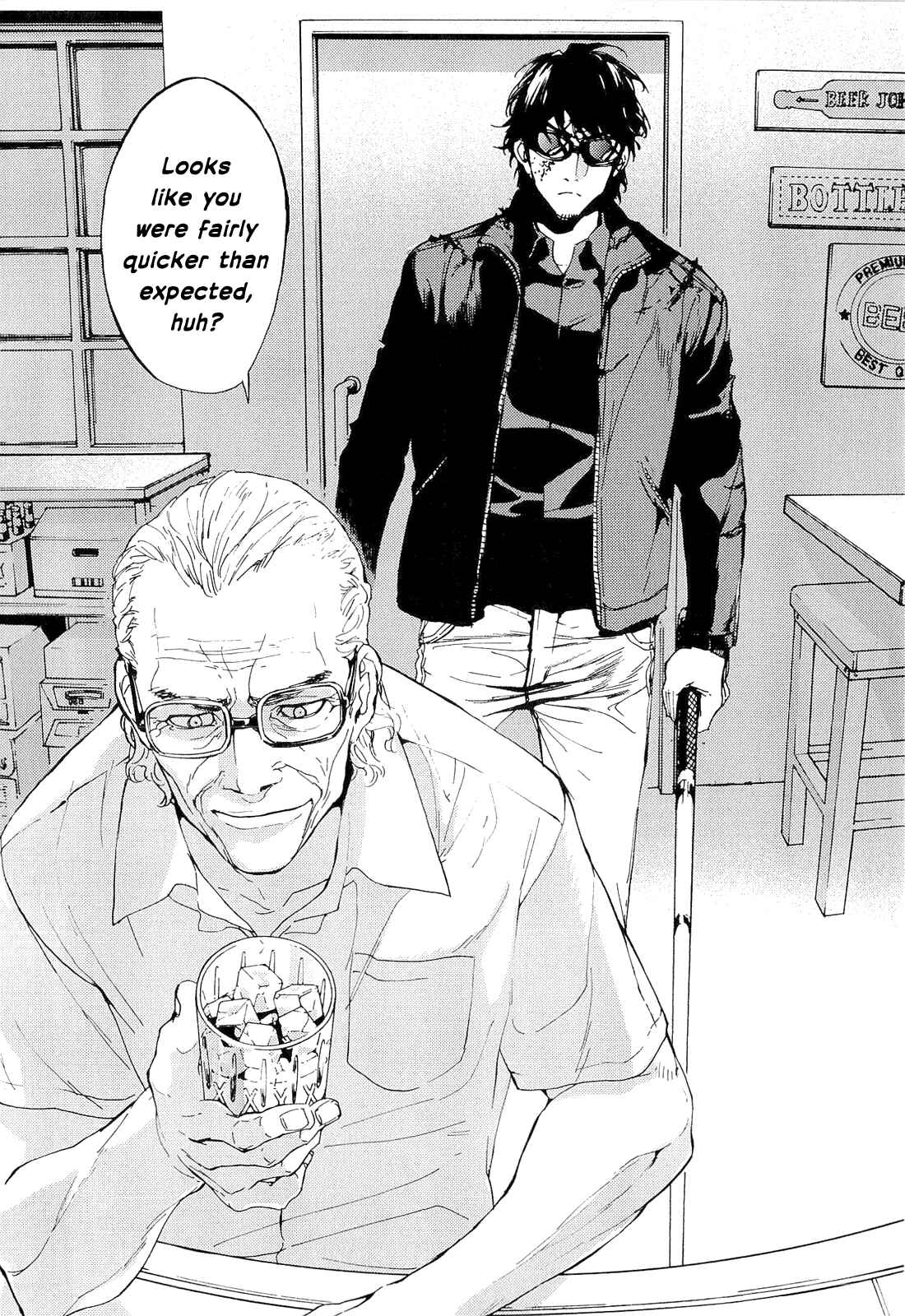 Page 22 Chapter 149 Shi ga Futari wo Wakatsu made