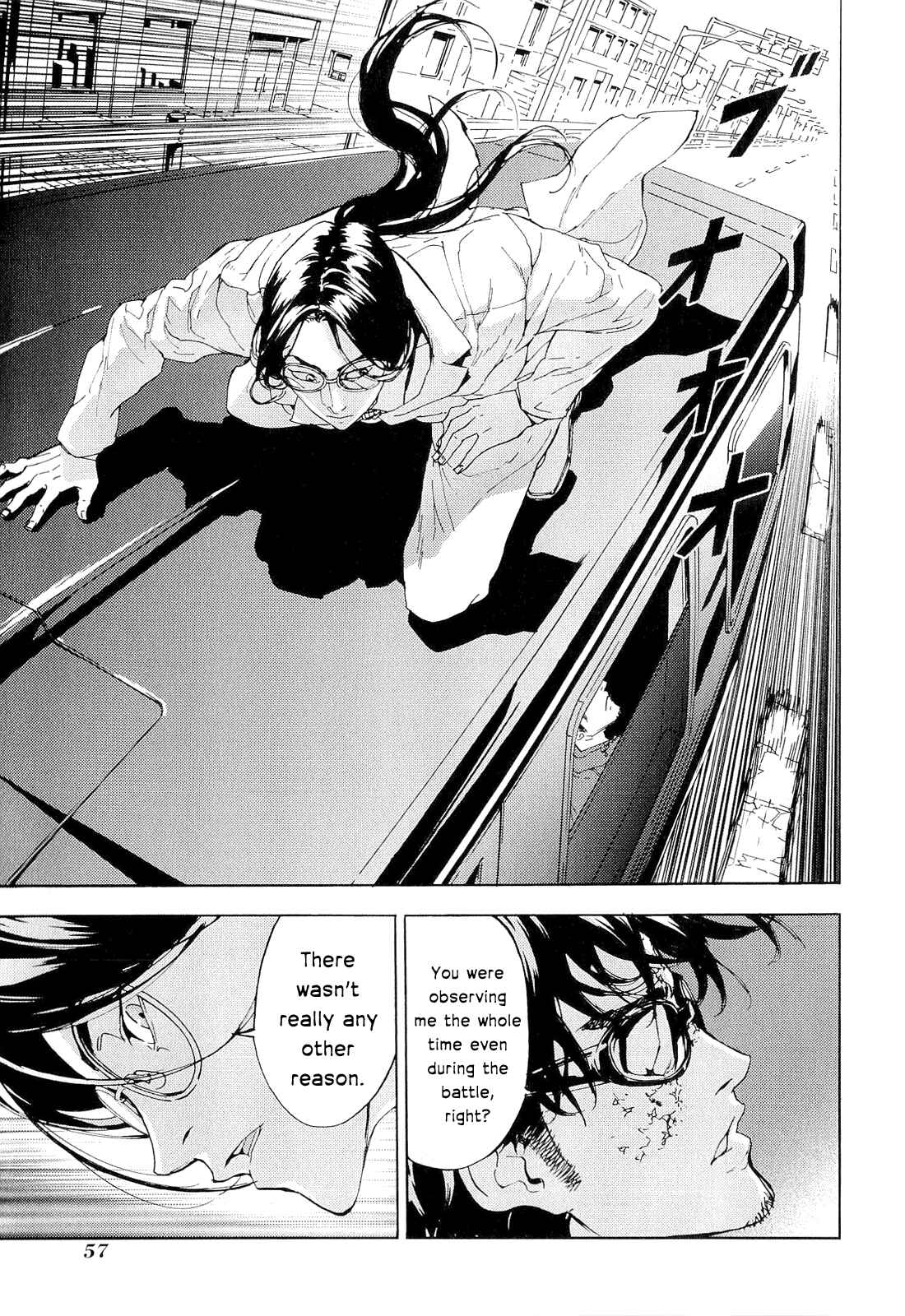 Page 5 Chapter 149 Shi ga Futari wo Wakatsu made