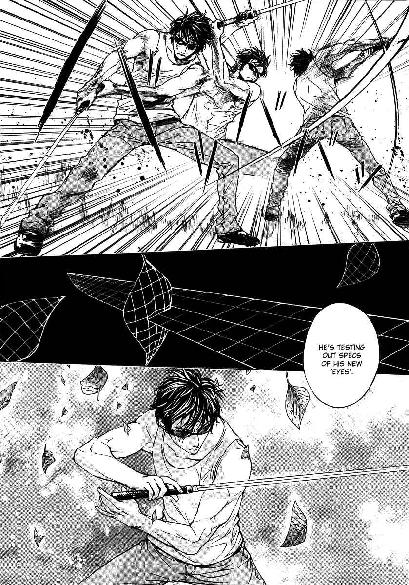 Page 12 Chapter 27 Shi ga Futari wo Wakatsu made