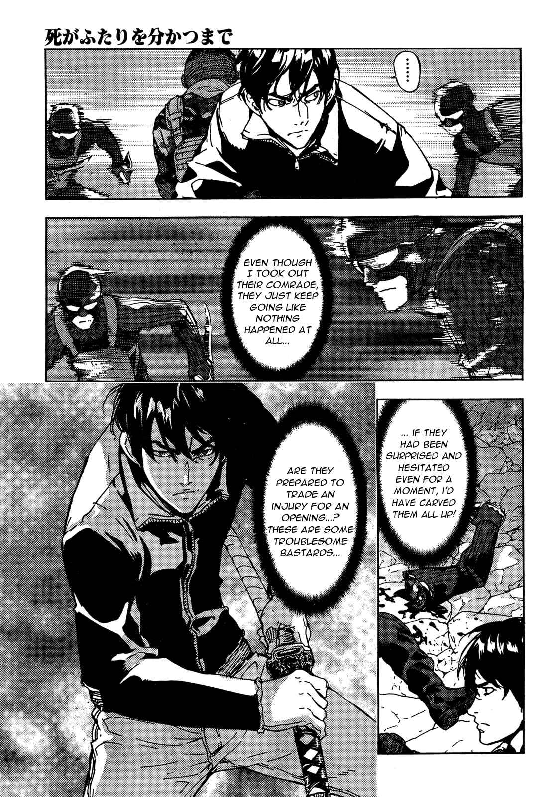 Page 10 Chapter 104 Shi ga Futari wo Wakatsu made
