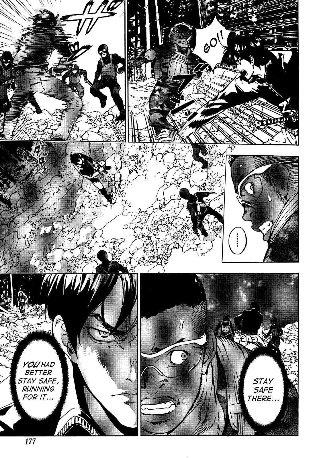 Page 14 Chapter 104 Shi ga Futari wo Wakatsu made