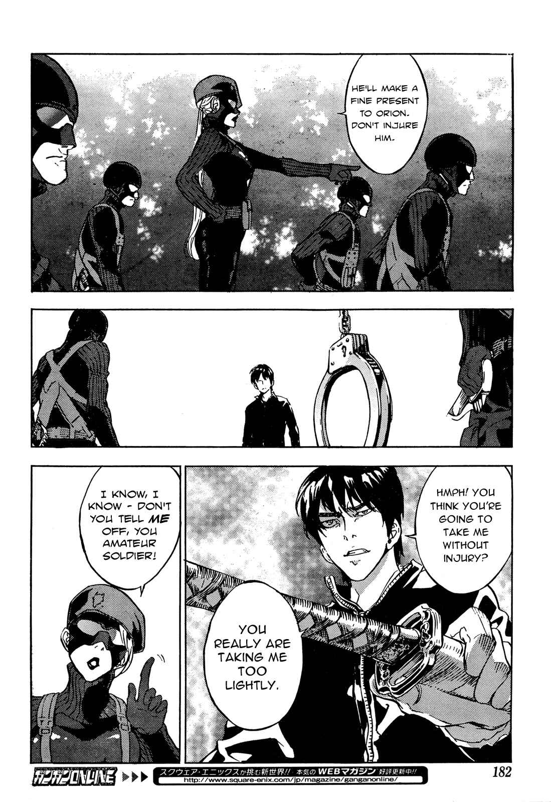 Page 19 Chapter 104 Shi ga Futari wo Wakatsu made