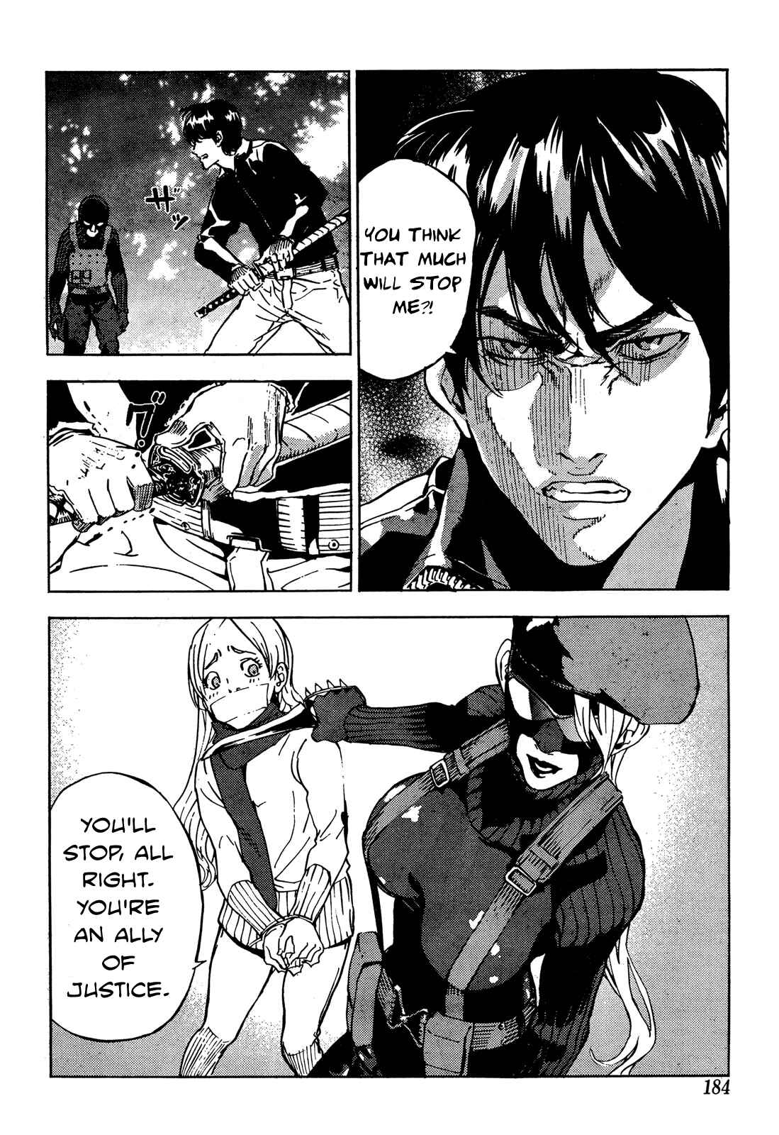 Page 21 Chapter 104 Shi ga Futari wo Wakatsu made