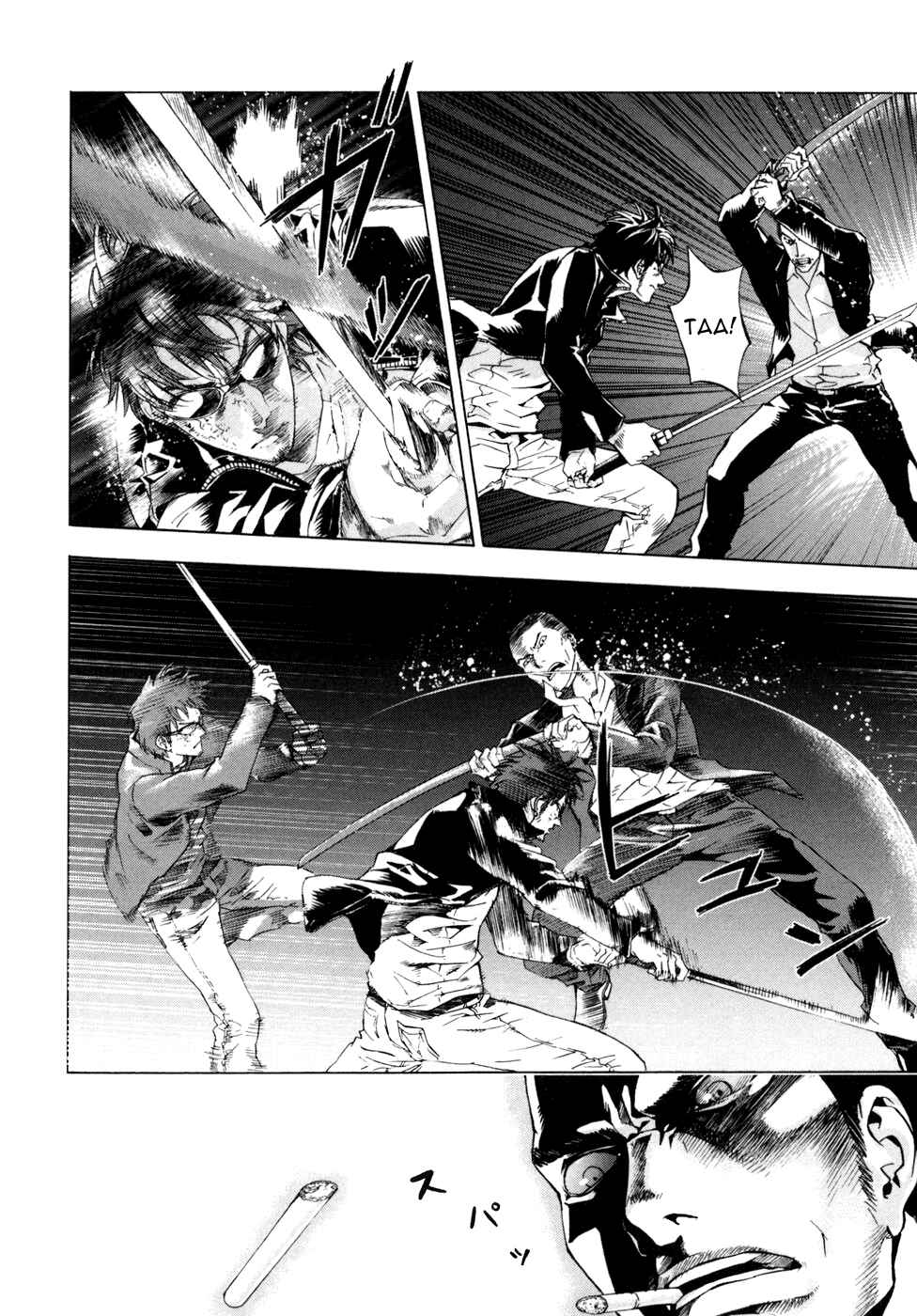 Page 13 Chapter 49 Shi ga Futari wo Wakatsu made