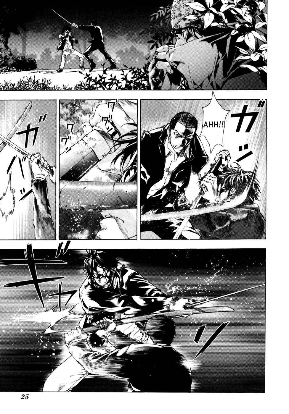 Page 24 Chapter 49 Shi ga Futari wo Wakatsu made