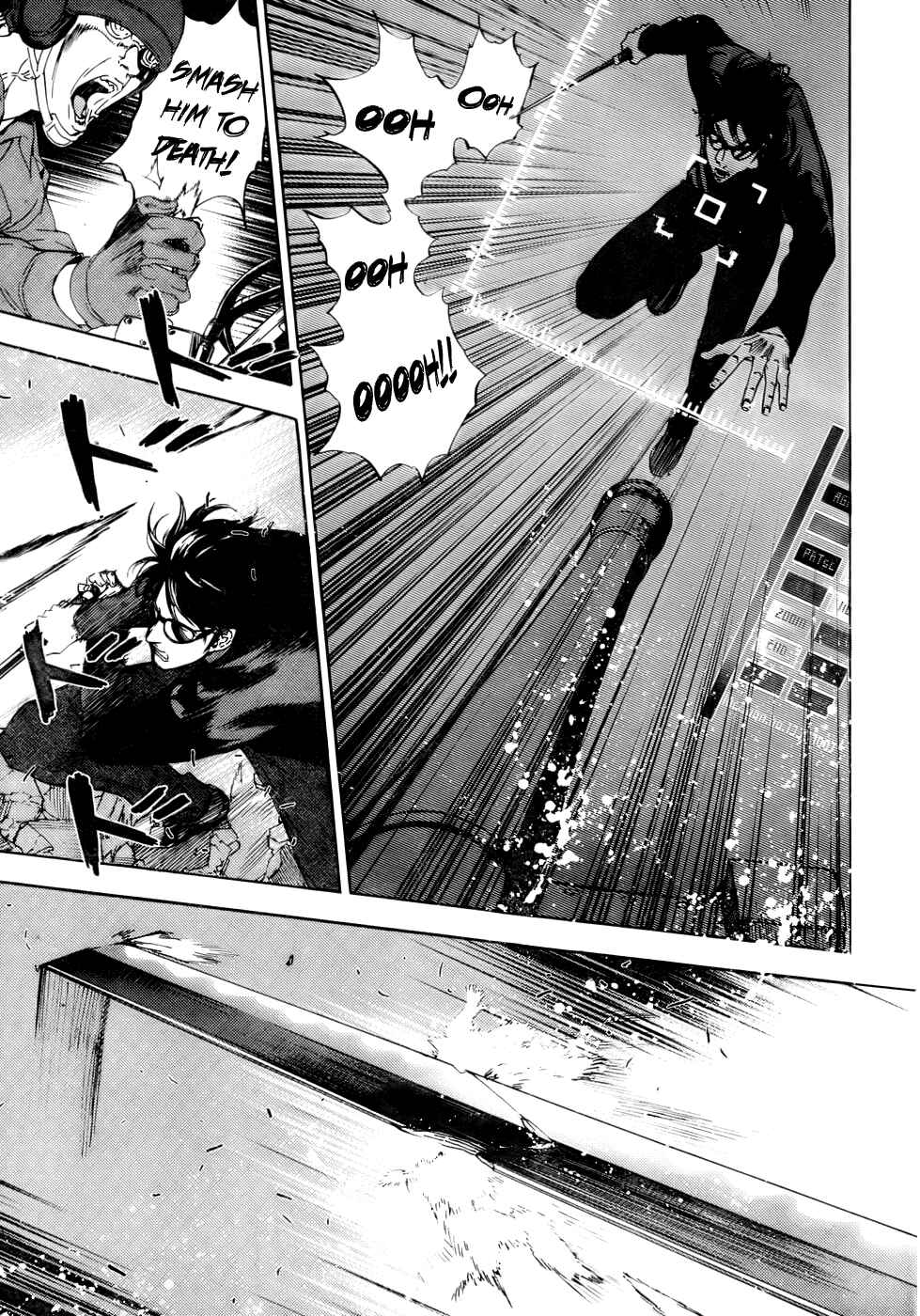 Page 19 Chapter 87 Shi ga Futari wo Wakatsu made