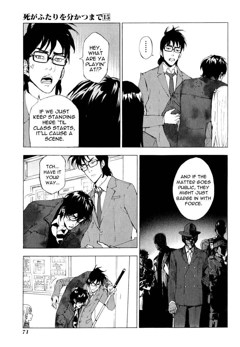 Page 20 Chapter 118 Shi ga Futari wo Wakatsu made