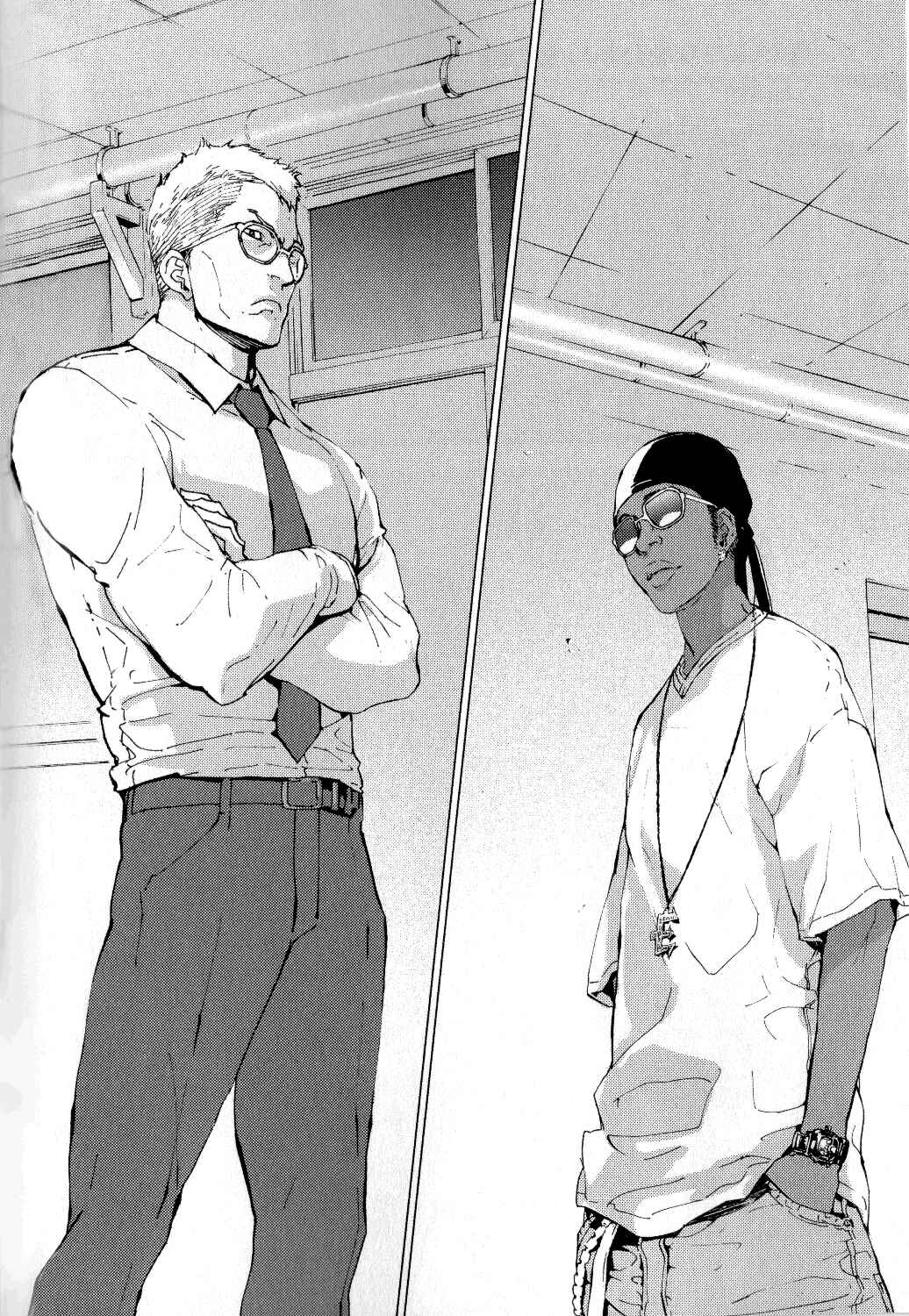 Page 23 Chapter 118 Shi ga Futari wo Wakatsu made
