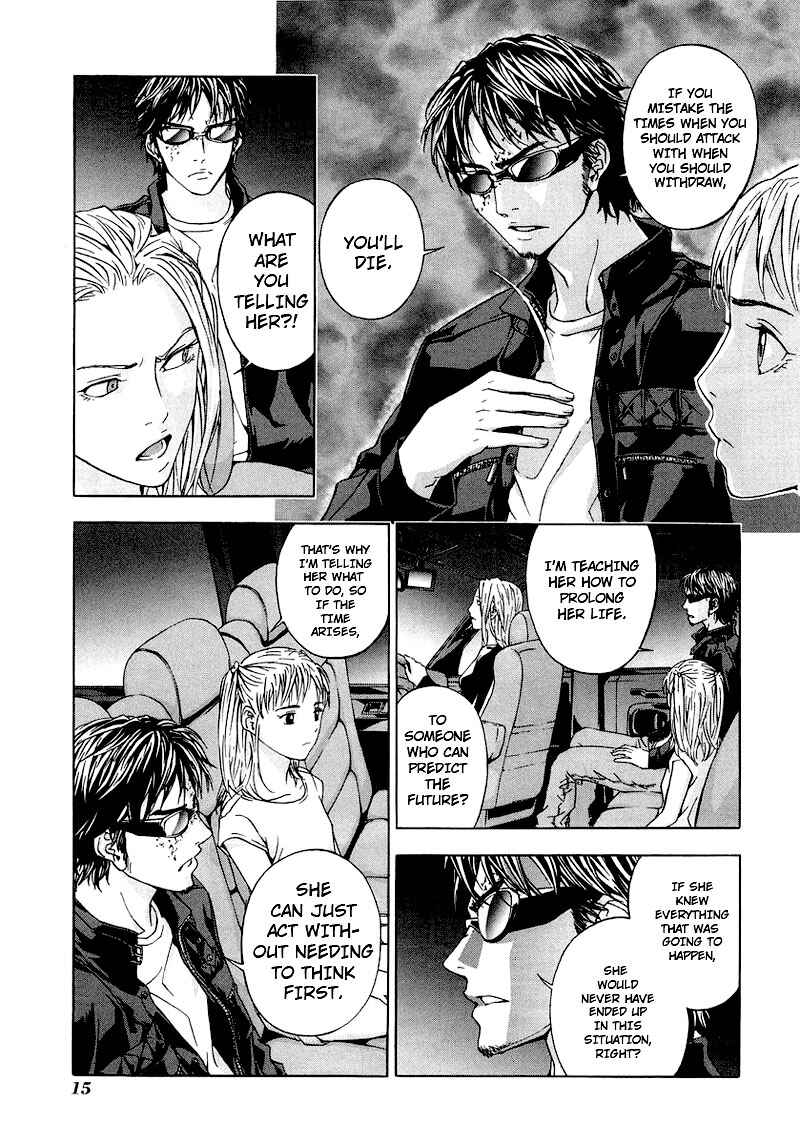 Page 16 Chapter 25 Shi ga Futari wo Wakatsu made