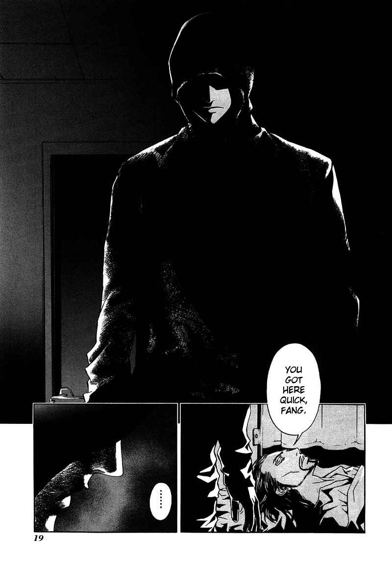 Page 20 Chapter 25 Shi ga Futari wo Wakatsu made