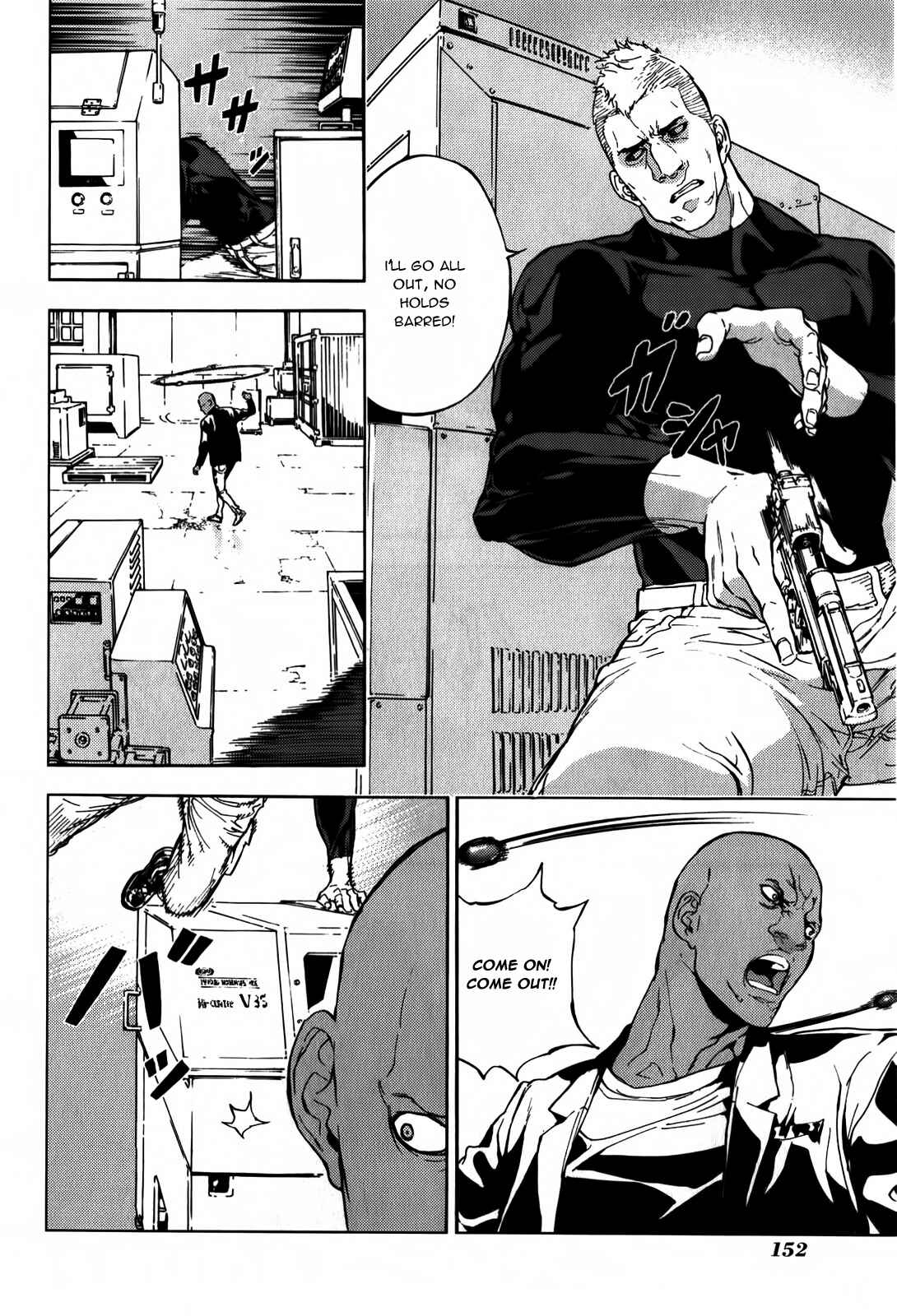 Page 11 Chapter 137 Shi ga Futari wo Wakatsu made