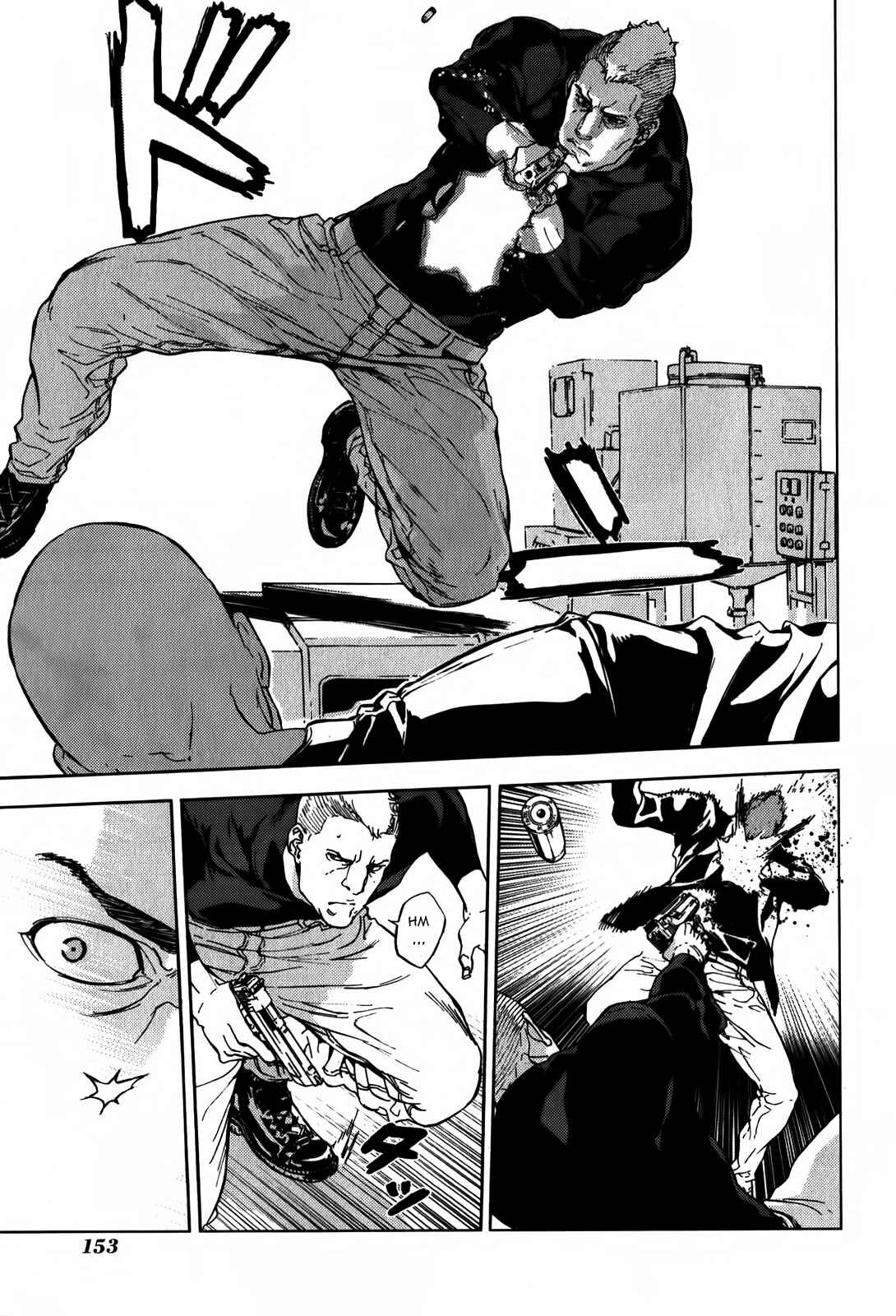 Page 12 Chapter 137 Shi ga Futari wo Wakatsu made