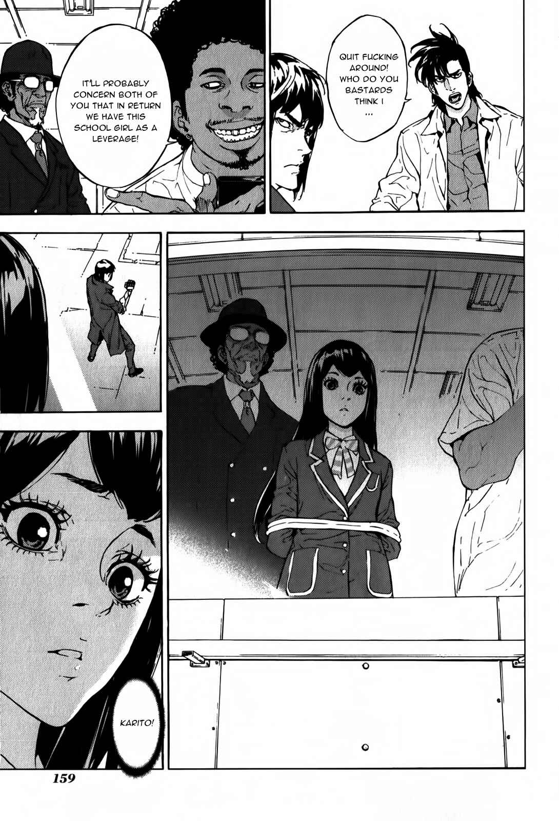 Page 18 Chapter 137 Shi ga Futari wo Wakatsu made