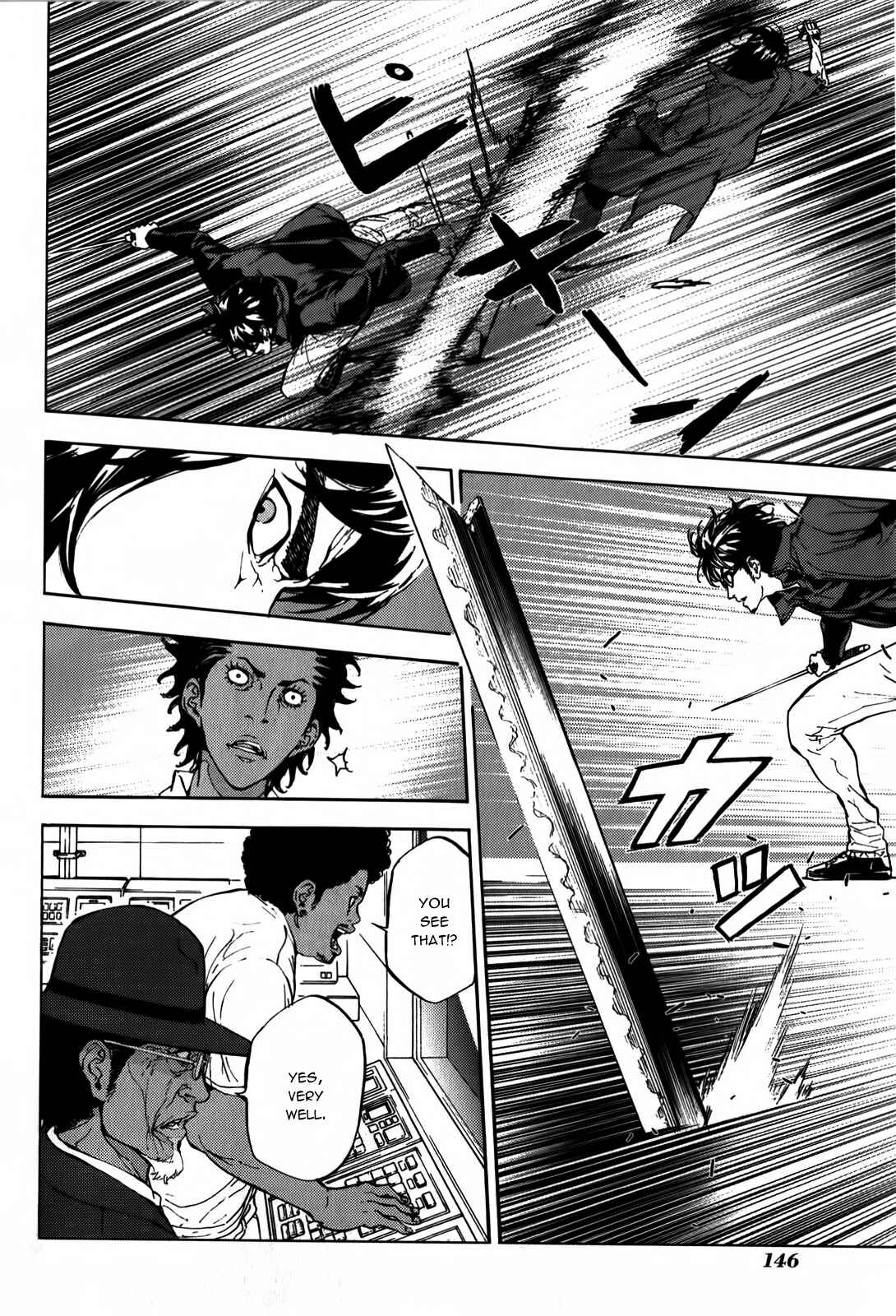 Page 5 Chapter 137 Shi ga Futari wo Wakatsu made