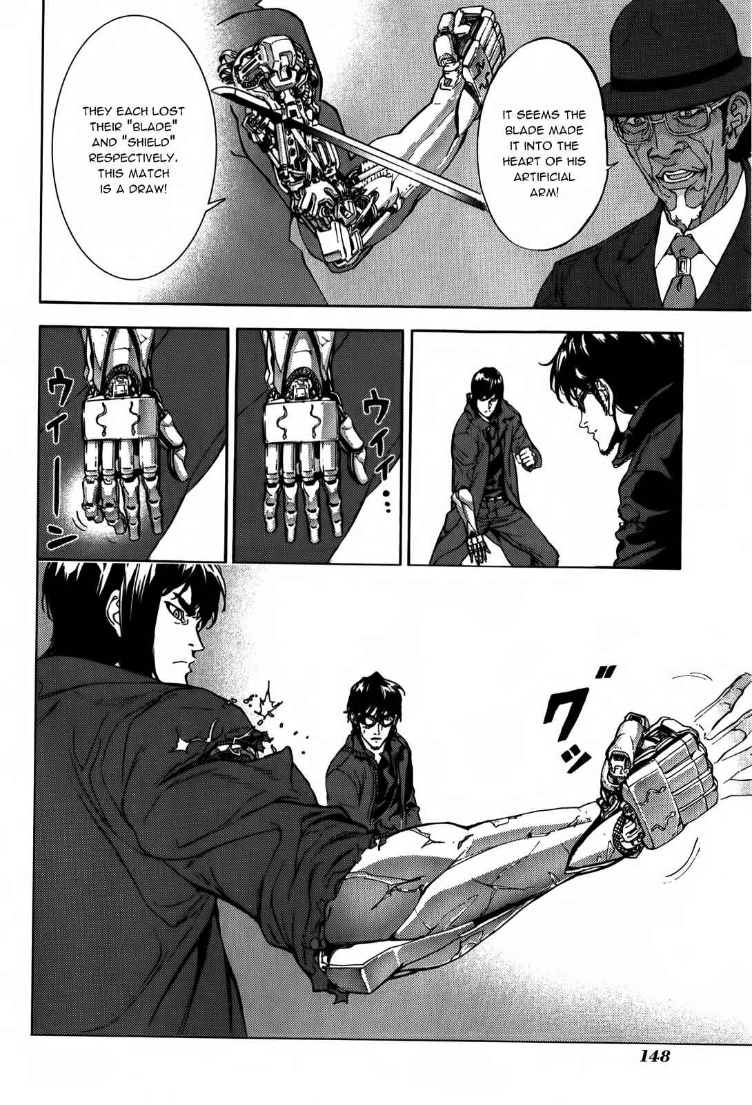 Page 7 Chapter 137 Shi ga Futari wo Wakatsu made