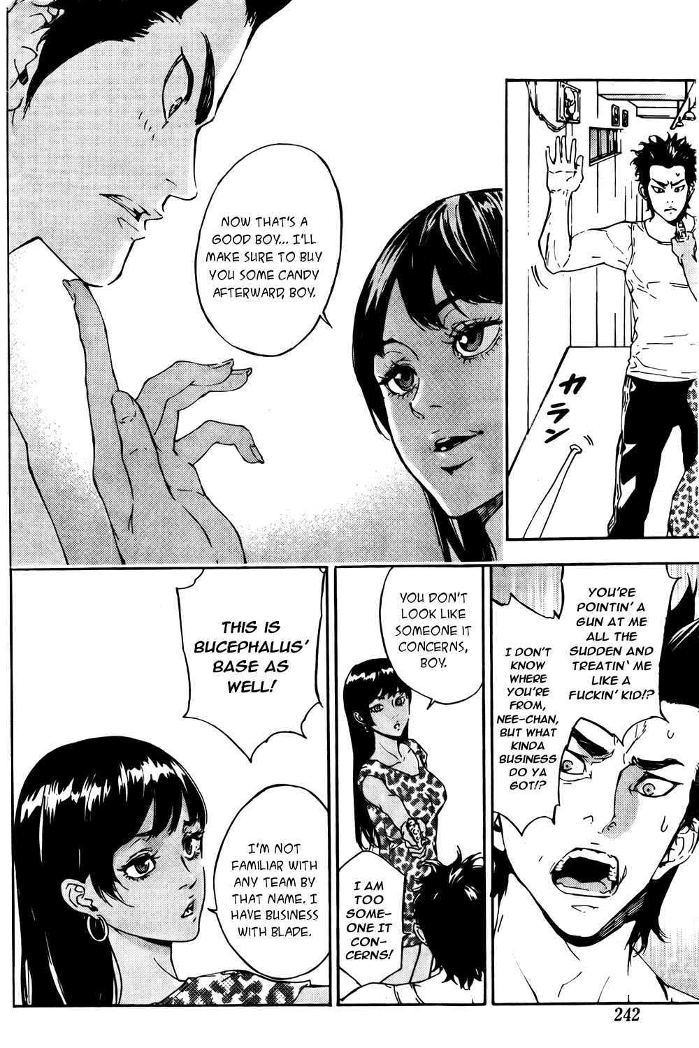 Page 18 Chapter 94 Shi ga Futari wo Wakatsu made