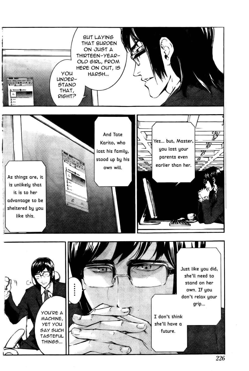 Page 2 Chapter 94 Shi ga Futari wo Wakatsu made